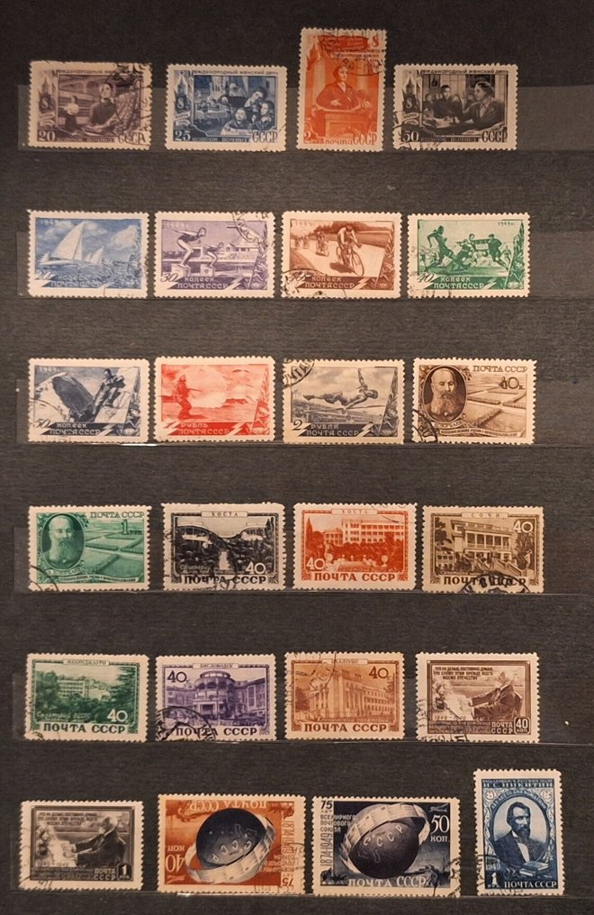 Russia 1947/1953 - A collection of stamps the Soviet Union 1947-1953 - Michel 2021 Cat: num 1168-1674 #3.2