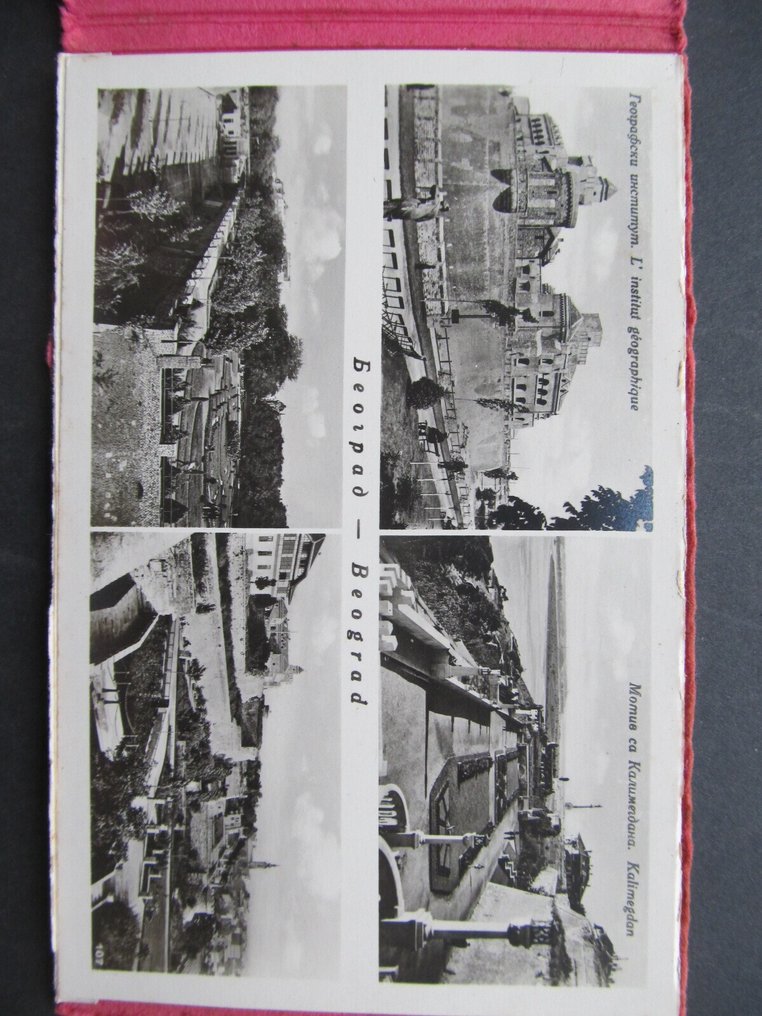 克罗地亚 - 城市和景观, 欧洲, 杂类 - 克罗地亚、波斯尼亚、斯洛文尼亚、南斯拉夫、黑山、塞尔维亚的明信片 - 明信片 (50) - 1900-1940 #3.2