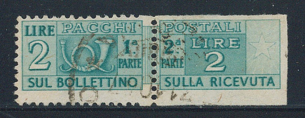 義大利共和國  - 邮政包裹，2里拉第69/意大利，唯一的左侧部分，规则地有齿。 #1.0