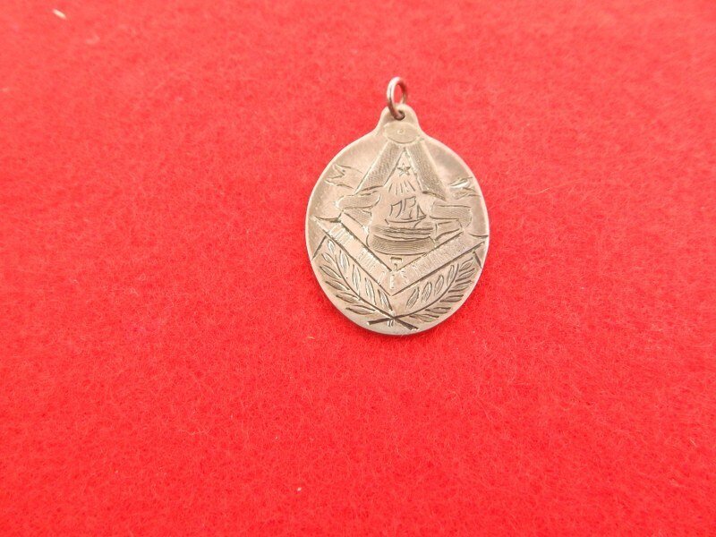 Άγνωστη - Διακριτικό - masonic franc maconnerie engraved jewel - 19ος-τέλη #2.1