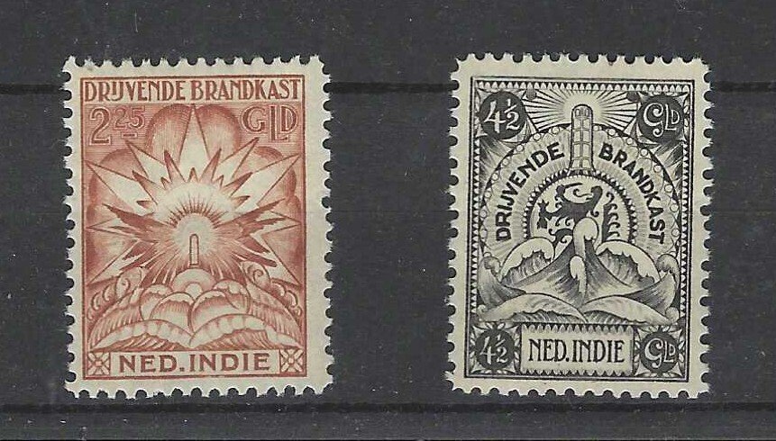 荷属东印度群岛 1921 - Brandkastzegels - NVPH BK1/BK7 #3.2