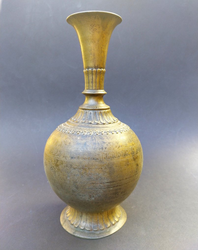 瓶狀花瓶  - 黄铜色 - 圣水瓶 Surahi #1.0