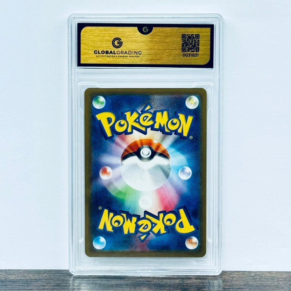 Pokémon Graded card - Riolu Mcdonald's 022/M-P - Pokémon - GG 10 #2.1