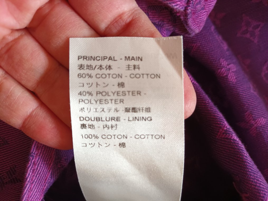 Louis Vuitton - Jumpsuit #4.3