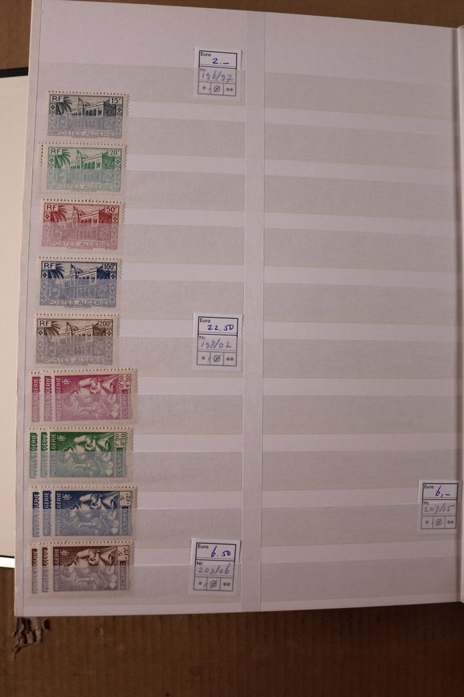 阿尔及利亚 1930/1987 - Importa商店的丰富库存 #4.3