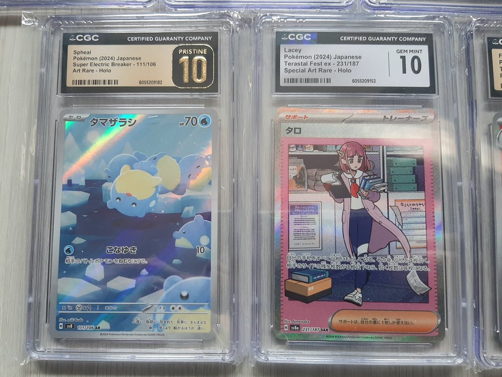 10 Graded card 10 - CGC 10 - 已鑑定但未評級 #4.3