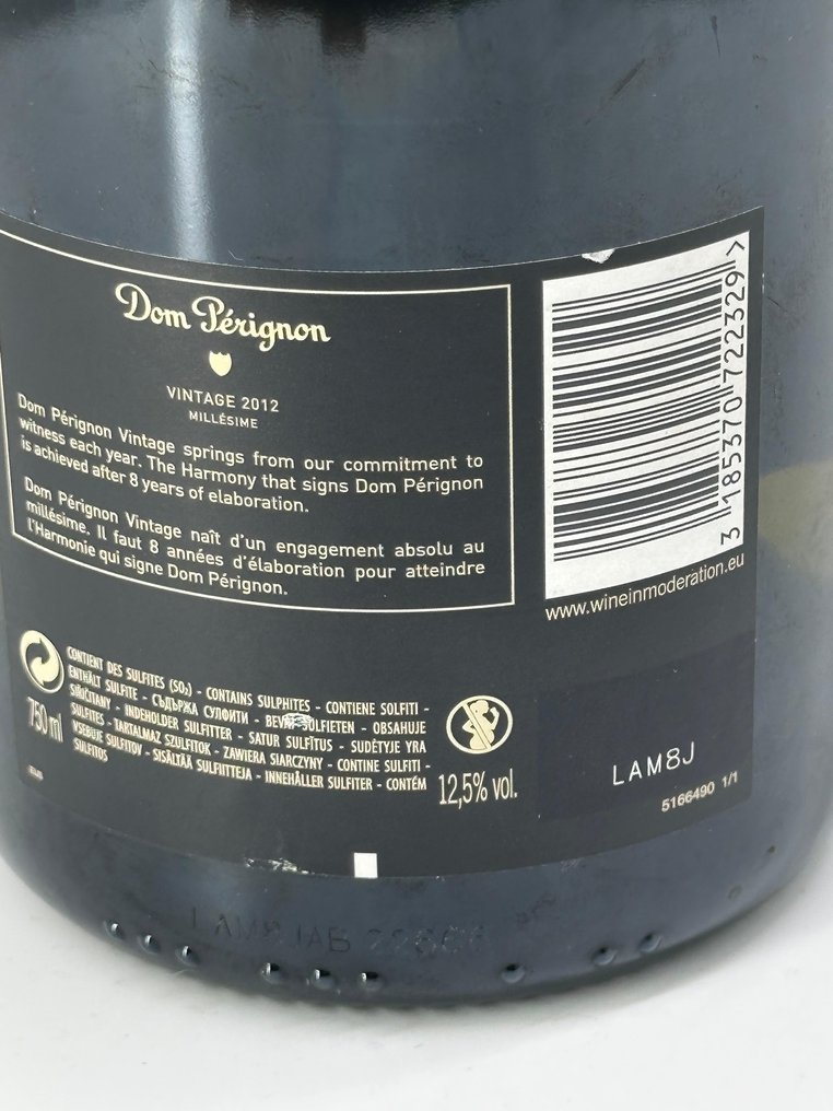 2012 Dom Pérignon - Champagne Brut - 1 Flasche (0,75Â l) #3.2