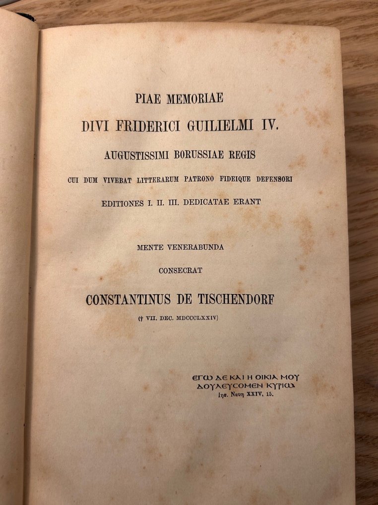 Vetus Testamentum Graece juxta LXX interpretes - 1880 #2.1