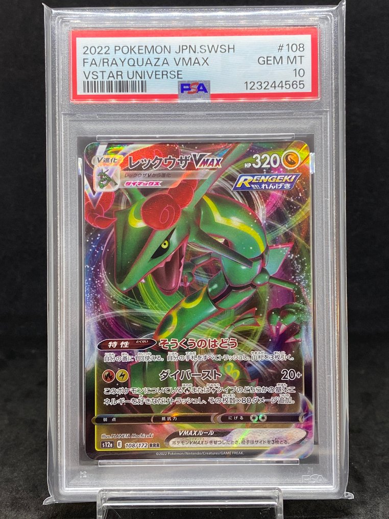 Pokémon - 1 Graded card - Rayquaza VMAX #108/172 RRR Full art - PSA 10 - Sword & Shield #1.0