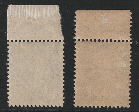 法国 1924/1926 - Phena et Mineraline - Yvert 188, 188A #1.0