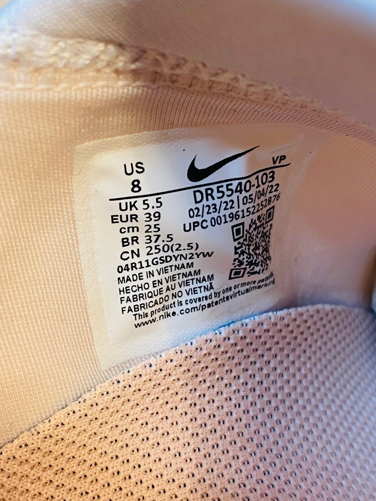 Nike - Schnürschuhe - Größe: EU 39 #4.3