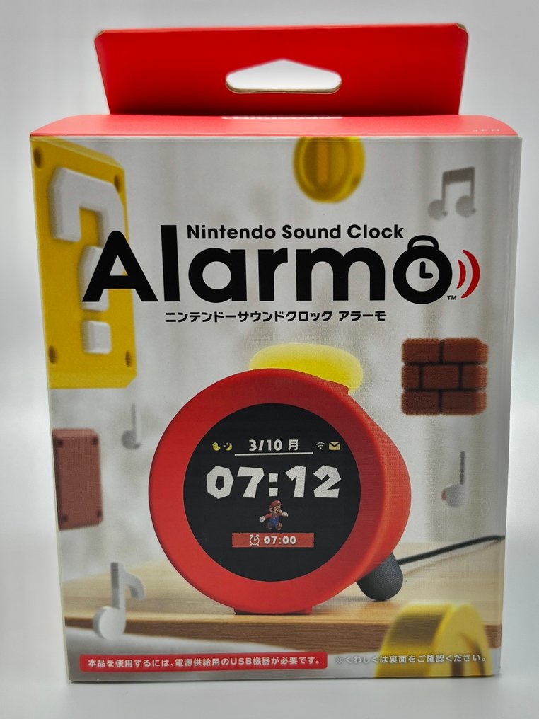 Nintendo - Alarmo (CLO-001) - Nintendo Sound Clock Alarmo - Video game merchandise - In original box #1.0