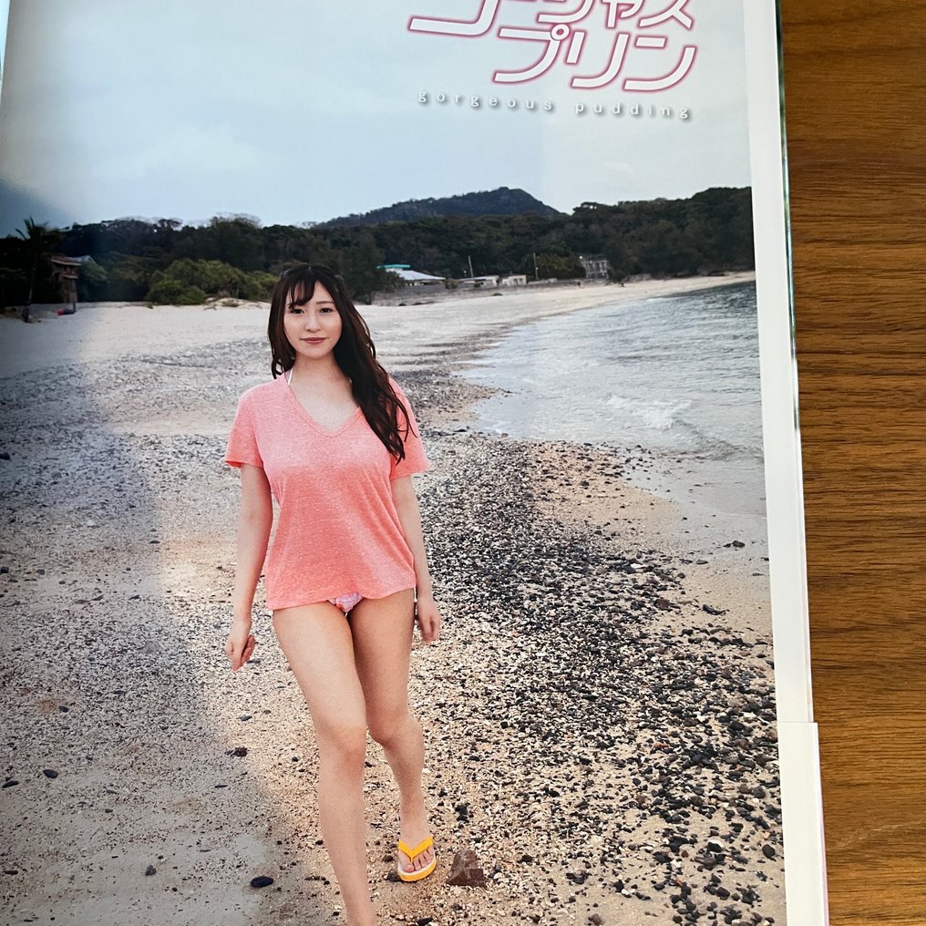 Yasuda Ichifuku - Gorgeous pudding - 2020 #4.3