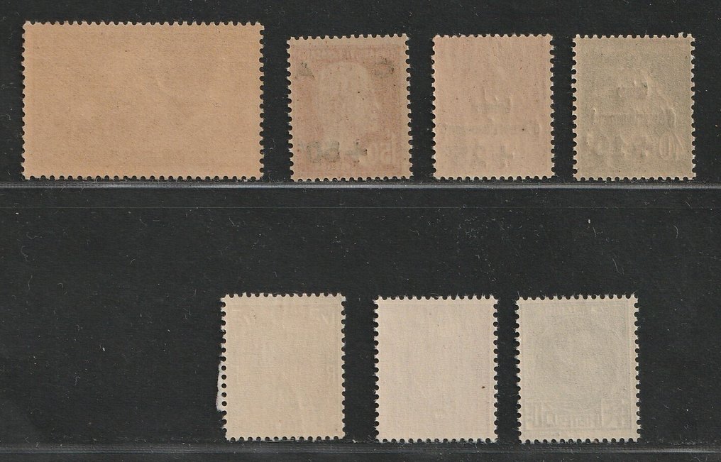 法国 1929/1933 - 更好的价值和完整的套装 - Yvert 253/255, 256, 291/293 #1.0