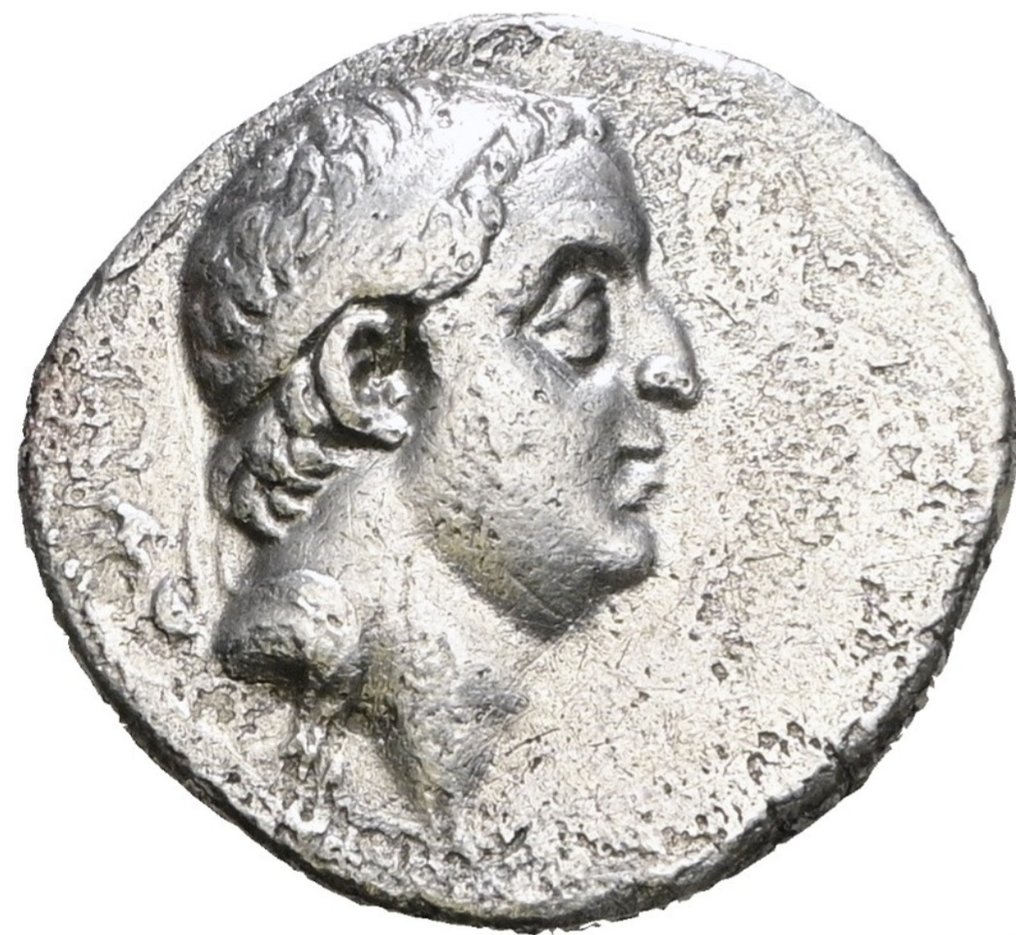 Cappadocia, re di. Ariobarzane I Filoromano (95–c. 63 a.C.). Drachm  (Senza prezzo di riserva) #1.0