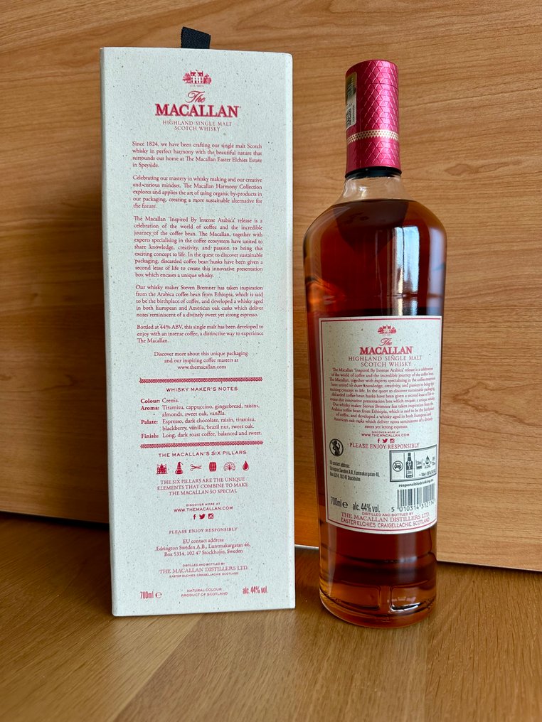 Macallan The Harmony Collection Intense Arabica  - 70 cl  #1.0
