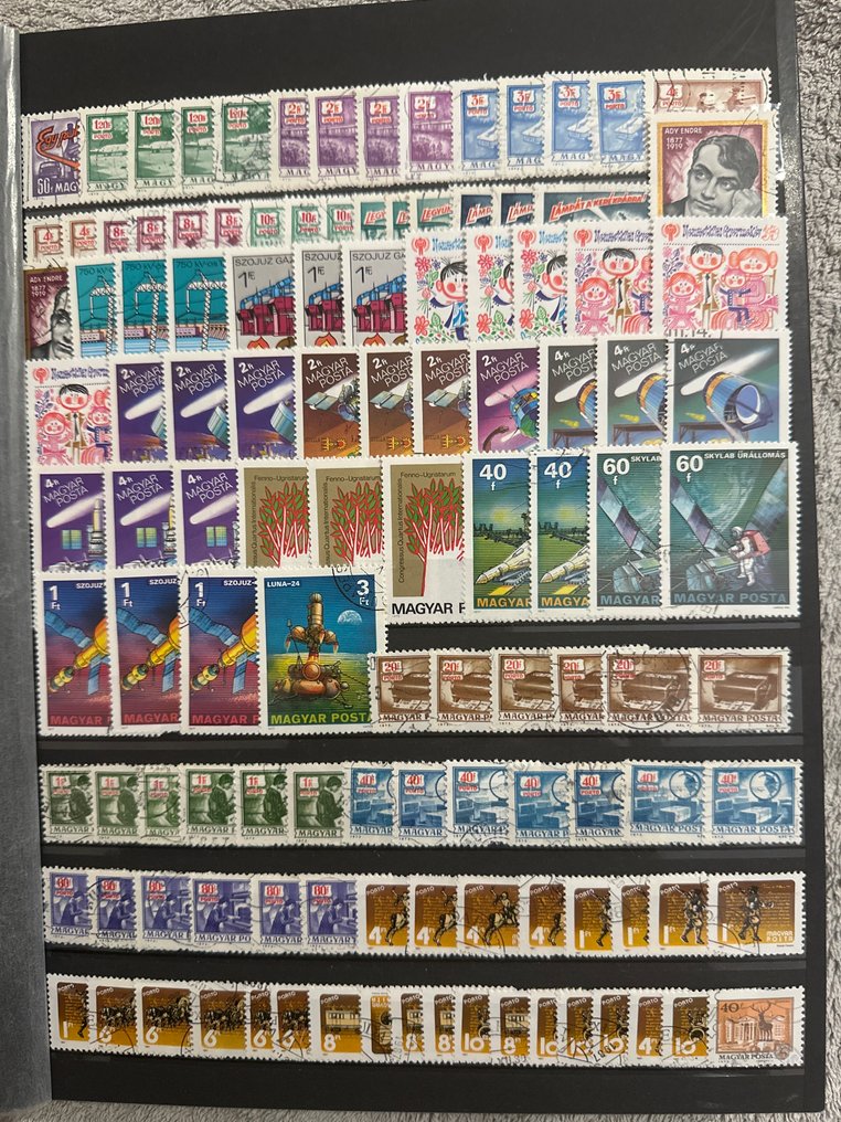匈牙利 1921/1962 - 专辑美丽的收藏 #3.2