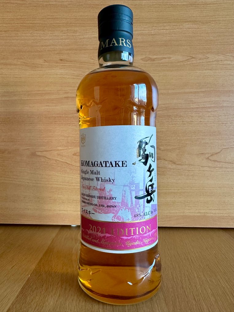 Komagatake - 2021 Edition - Mars  - 700ml #2.1