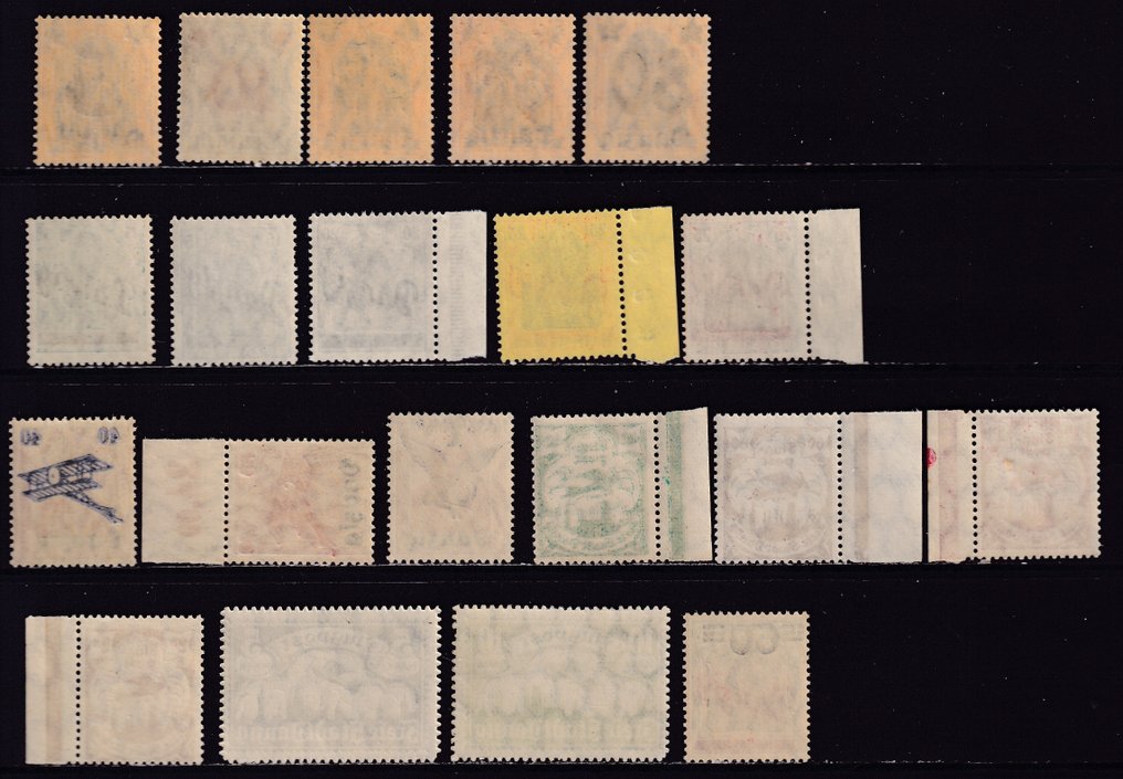 Danzig 1920/1923 - Composition - Michel; 16/25,50/52,66/86,90/180 #2.1