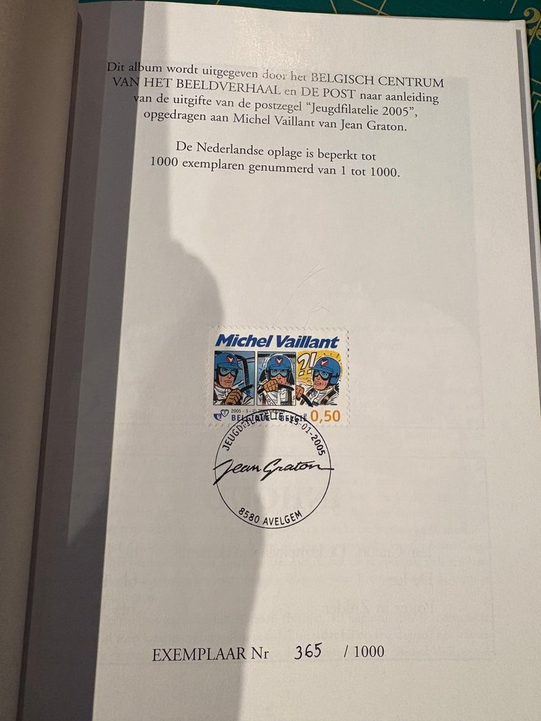 Βέλγιο 2005 - Νεανική γραμματοσειρά. Michel Valliant του Jean Graton. - OBP #1.0