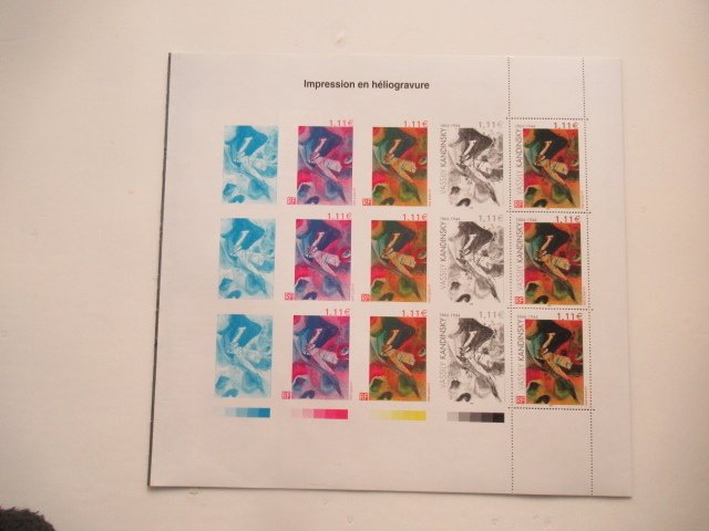 Frankreich 2003 - Seltenes vollständiges Blatt - Yvert n°F3585 #1.0