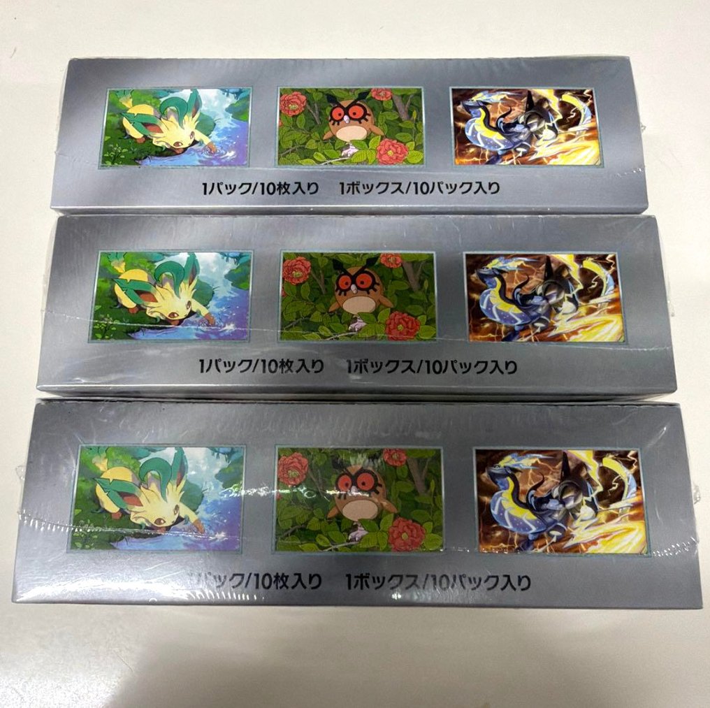 Pokémon - 3 Booster box - Terastal Fest ex - Scarlet & Violet #3.2