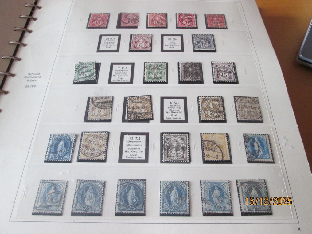 Ελβετία 1843/1960 - Προηγμένη συλλογή της Ελβετίας. - yvert et tellier 2016 #3.2