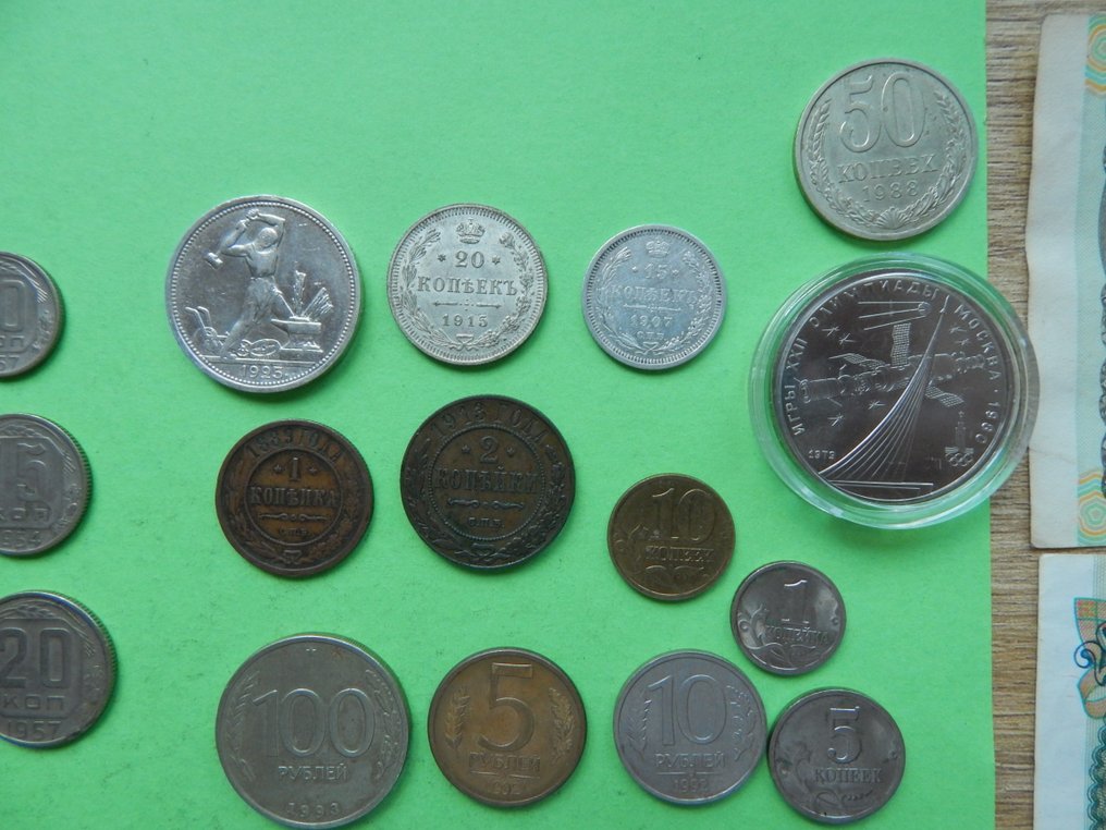 Venäjä. Collection of 60+ coins and banknotes incl. silver Kopecks, various metals and denominations XX cent. (Ei pohjahintaa) #2.1