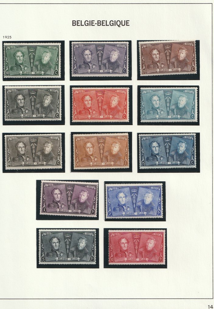 比利時 1920/1929 - 整个时期的系列完整套装 #4.3