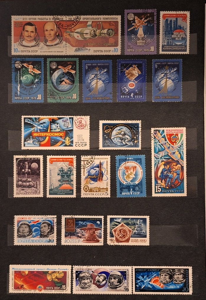 Russia  - A large collection of The Soviet Union's space program - stamps dedicated to space exploration - (Michel 2021)”, #3.2