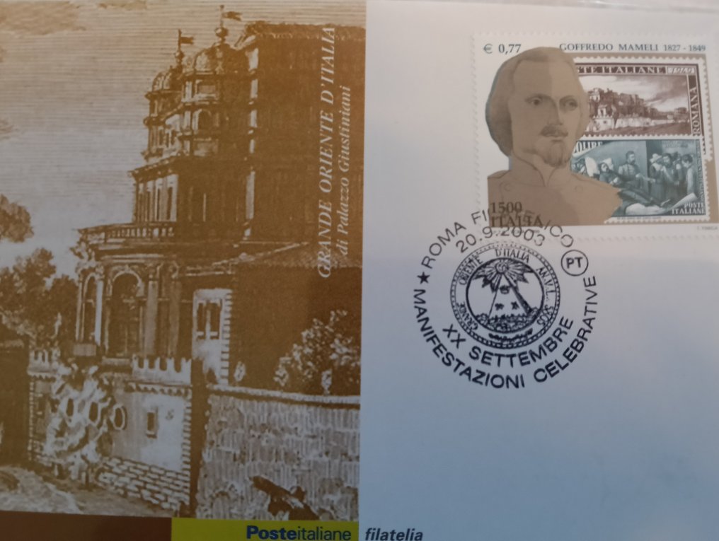 意大利 2002/2012 - 文件夹主题——从意大利大东方到卢伊吉·艾奈迪（11个文件夹） #1.0