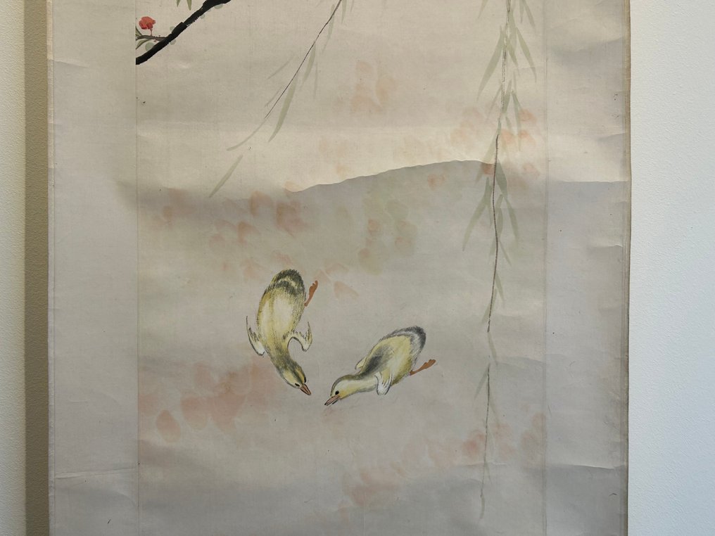 wilgen en prunus schildering - Unknown artists, one including 杜其守 - China  (Ohne mindestpreis) #4.3