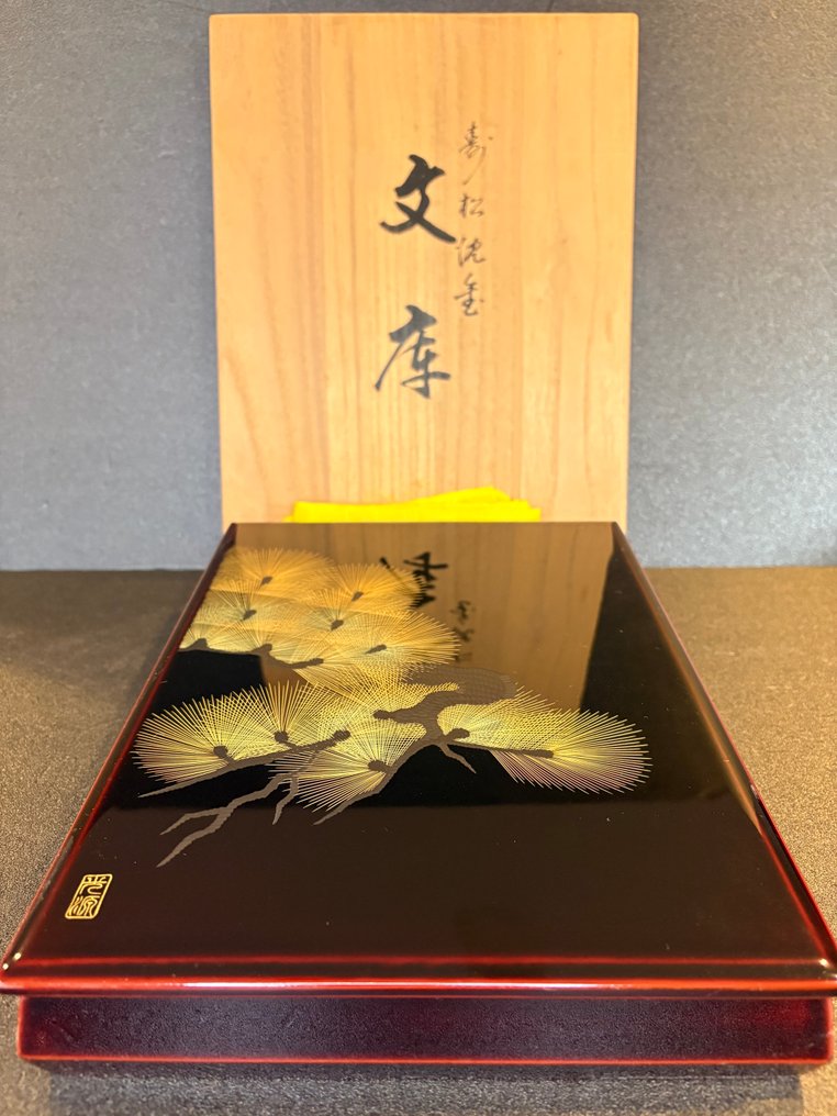 Κουτί χόμπι - Ξύλο, Από Μινεγκά (Yonenaga) - “寿松沈金 Jusho chinkin” #1.0