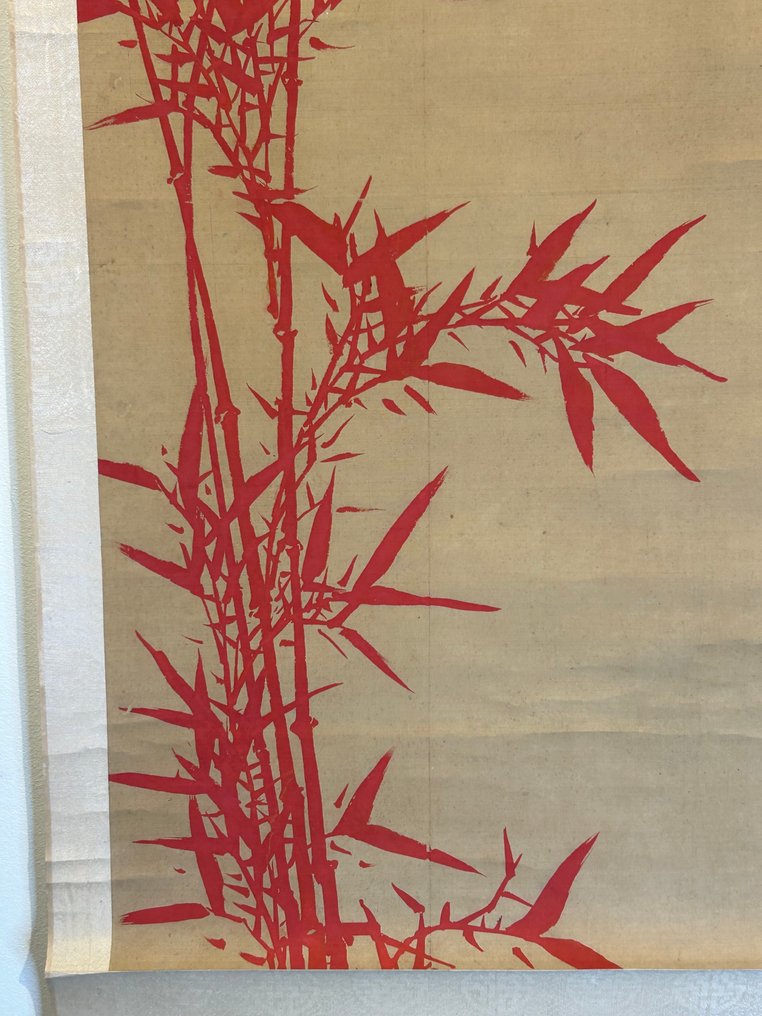 bamboe schildering - Unknown Artist, signed Chen X - Kiina (Ei pohjahintaa) #4.3