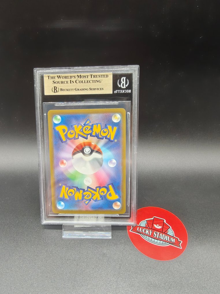 Pokémon - 1 Graded card - Pikachu Foil, Full art, Alternate art - Beckett 10 - Scarlet & Violet #1.0