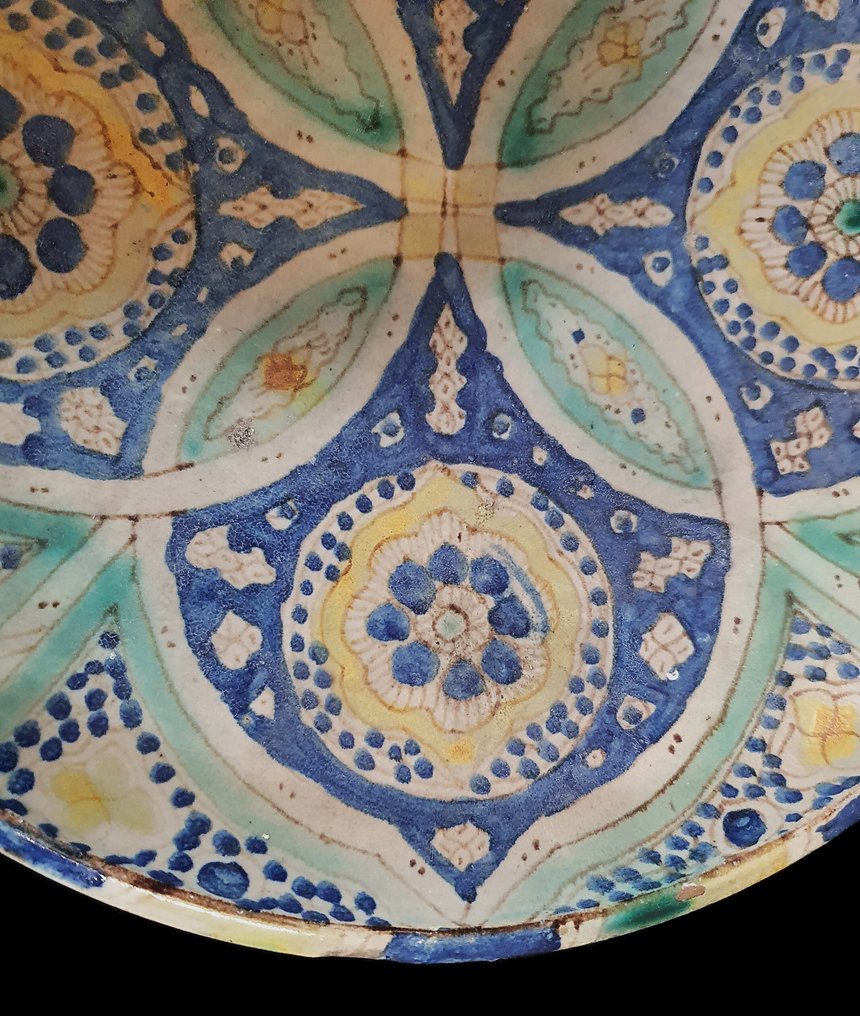 菲斯陶瓷盘 - 陶器 - 摩洛哥 - 19世纪至20世纪 #1.0