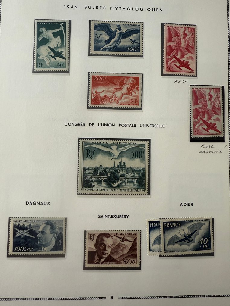 法国  - 收藏“空中电话及电话” (包括 PA 5、6、27、29..)，全新 - B/TB #1.0