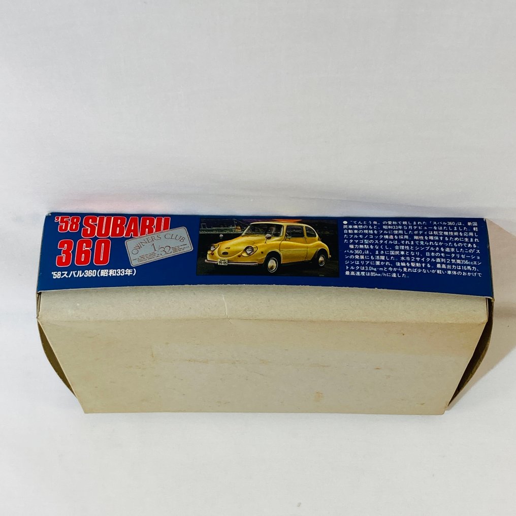 ARII 1:32 - Κιτ μοντελισμού - '58 Subaru 360 - 41004 Κλασικό 1990s #1.0