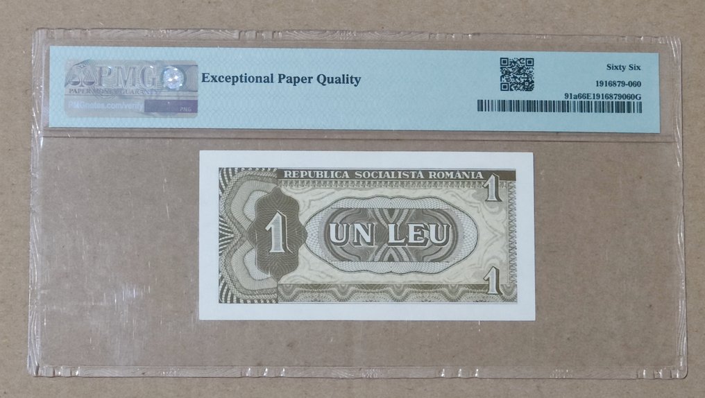 Roménia. - 1 Leu 1966 - Pick 91a (Sem preço de reserva) #1.0