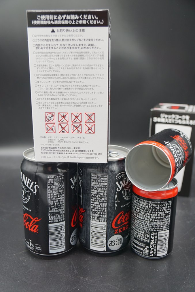 Jack Daniel's, Coca Cola Mixed Lot of Japanese Jack Daniel's & Coca Cola - Cans, penholders, glasses - 330ml & 125ml - 6 瓶 #4.3