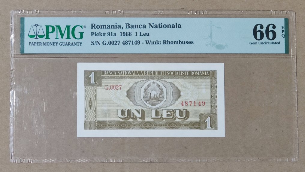 Roménia. - 1 Leu 1966 - Pick 91a (Sem preço de reserva) #1.0
