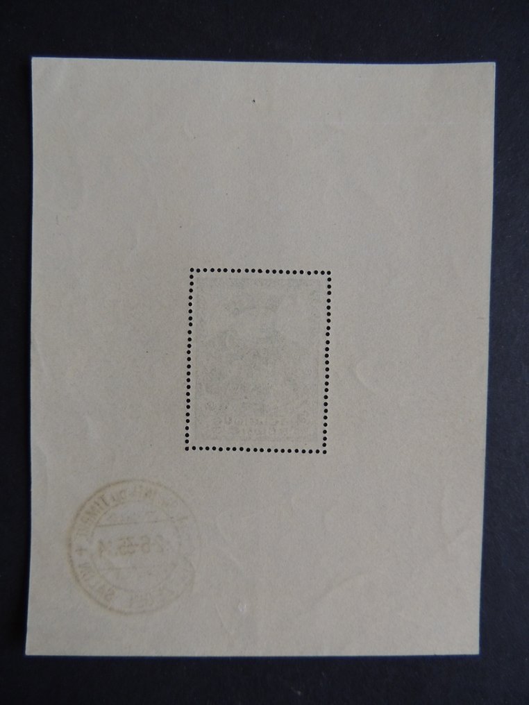 Belgium 1935 - Bloc Tassis Cob # 4 new #1.0