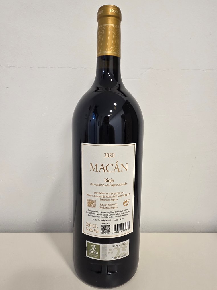 2020 Bodegas Benjamin de Rothschild & Vega Sicilia, Macán - 里奥哈 DOC - 1 马格南瓶 (1.5L) #4.3