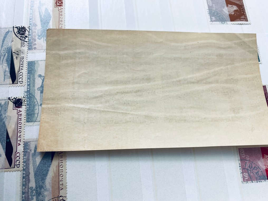 Russian Federation  - Collection / Selection: Classical USSR - Russia, including Block 3 and better materials. #2.1