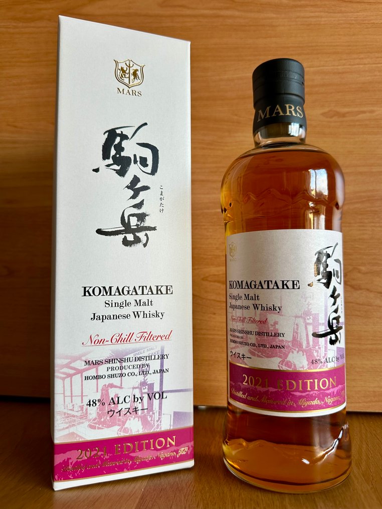 Komagatake - 2021 Edition - Mars  - 700ml #1.0
