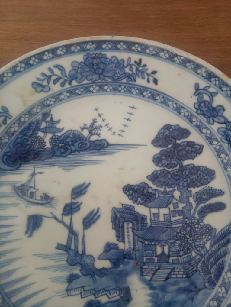 Plate - Porcelain #2.1