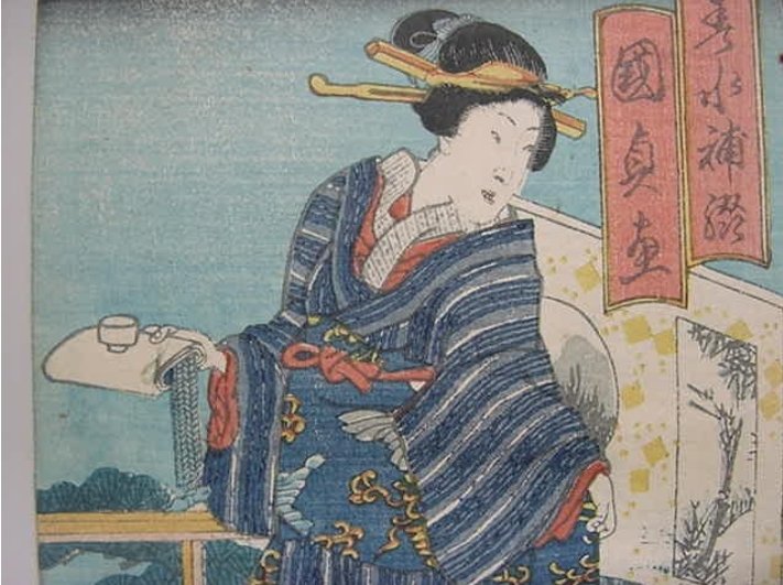 為永春水/歌川国貞/歌川豊国 - 『西国奇談』 二編・全二冊揃“Saigoku Kidan” (Strange Tales of the Western Provinces), Complete 2-Volume Set - 1863 #2.1