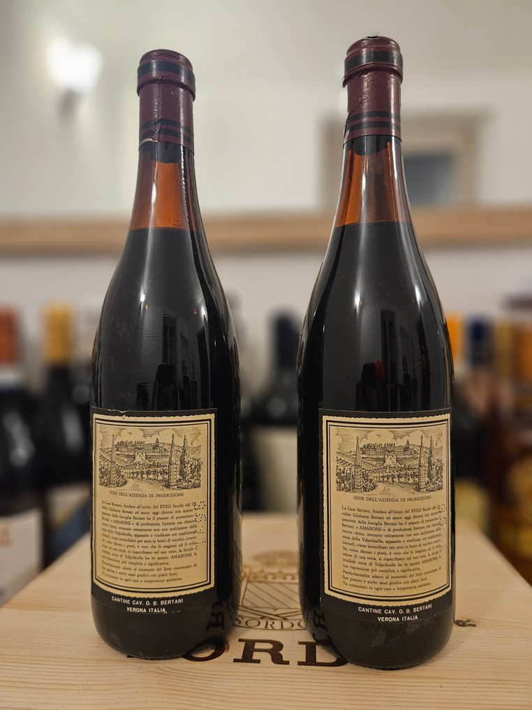 1972 Bertani - Amarone della Valpolicella - 2 Bottles (0.75L) #1.0