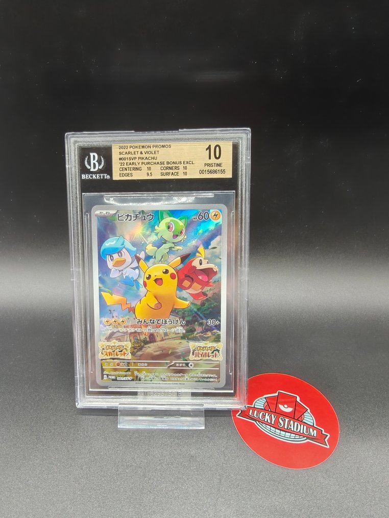 Pokémon - 1 Graded card - Pikachu Foil, Full art, Alternate art - Beckett 10 - Scarlet & Violet #1.0