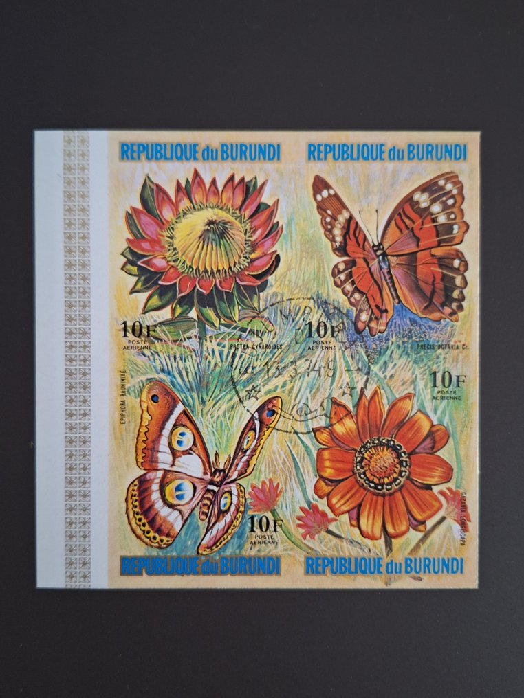 蒲隆地  - 1973年 - 编号PA289/PA312，完整系列“蝴蝶与花卉”，目录编号£850.00欧元。 #1.0